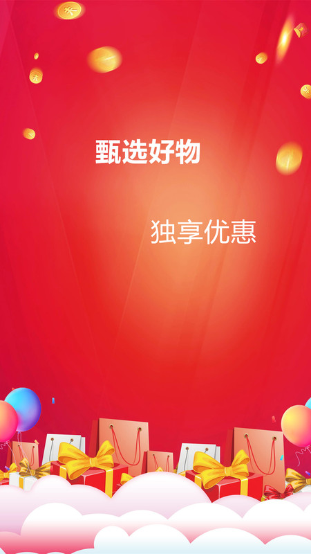 联想m7400pro更换墨粉盒怎么清零