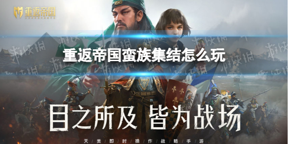 苹果手机有自带检测摄像头吗