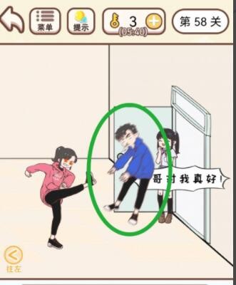 斗罗大陆：武魂觉醒风雷携诗1-3通关攻略