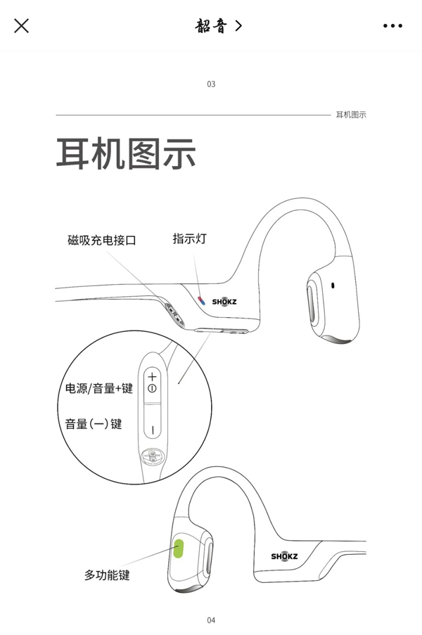 硬汉视频下载免费