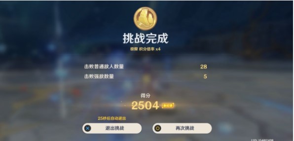 老兵约车司机端接单官方版