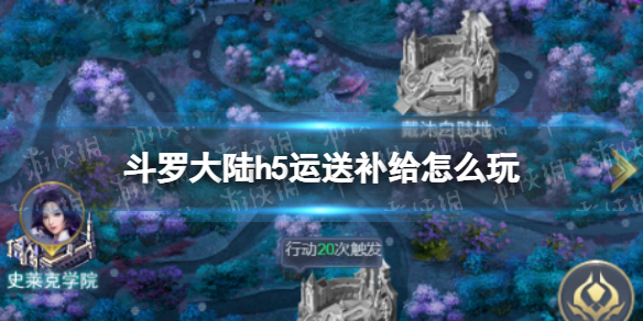 第五人格咒术师怎么玩 第五人格咒术师高阶攻略