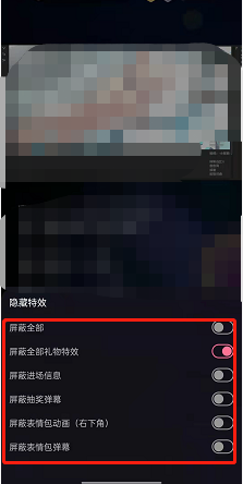 王者荣耀公孙离去掉所有服装不遮挡