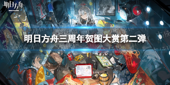 口袋妖怪mega萌娘火红版作弊码