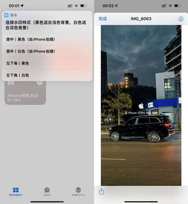 无悔华夏吕雉怎么样 无悔华夏吕雉介绍