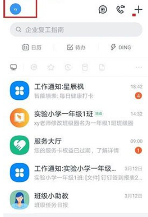 花姿848.tv