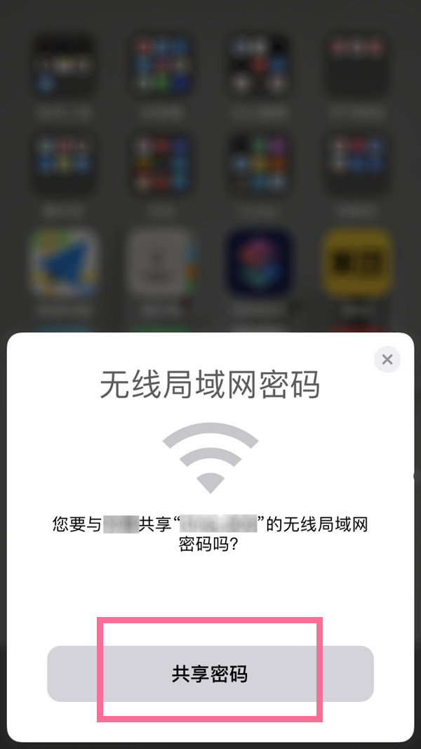 《美团》会员退款方法