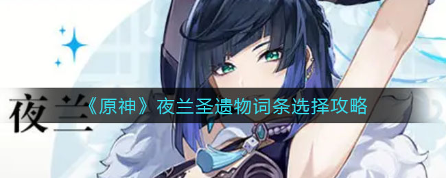 爱租机