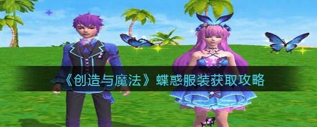 《修仙绘卷》战力增加攻略