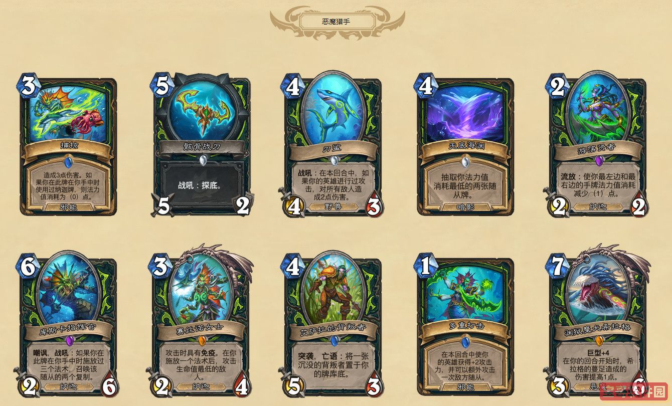 qc.tv七彩app