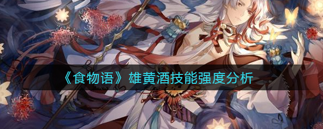华为matepad触控笔怎么用