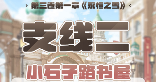 旅行青蛙怎么发漂流瓶