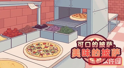 《无悔华夏》渔樵问答4月15日答案介绍
