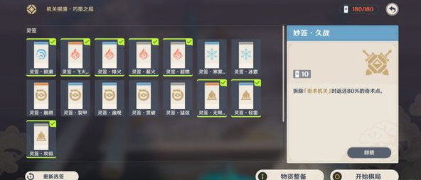 Yj99tv妖精app