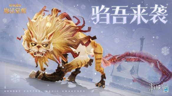 跑酷射手