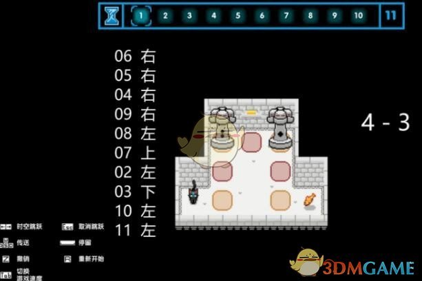 英雄联盟手游3.1版本更新时间