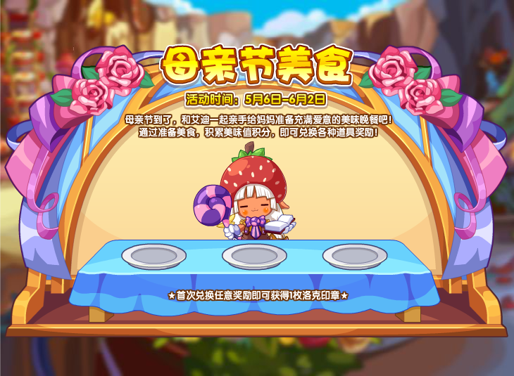 微信如何关掉别人点赞的提醒
