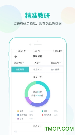 艾尔登法环失色锻造石5获取攻略