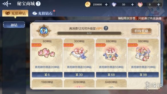 华为ax3 pro路由器怎么设置