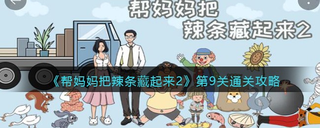 91短视频