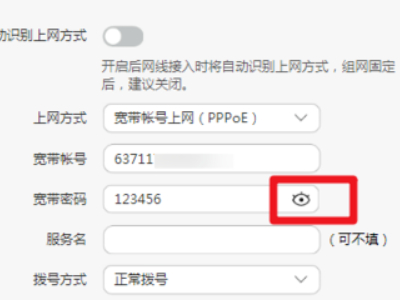 《第五人格》四周年活动内容一览 《第五人格》四周年活动内容一览
