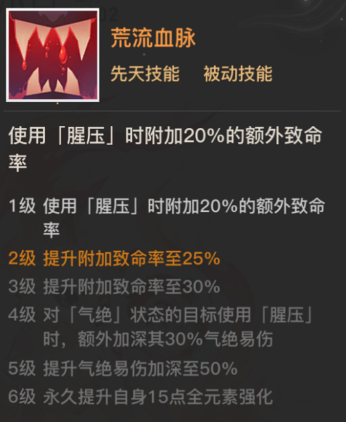 哔哩哔哩污无限制免费下载破解