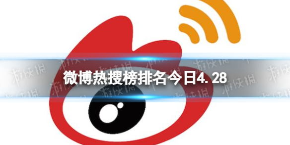 好色先生tv app