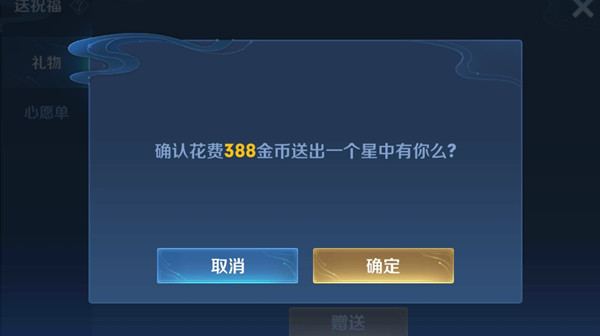 手机WPS如何提取PDF中的表格