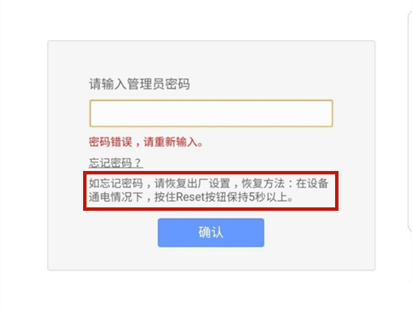 猛鬼宿舍猎梦者碎片获得方法