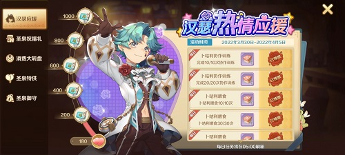 水多多sdd2 app ios最新