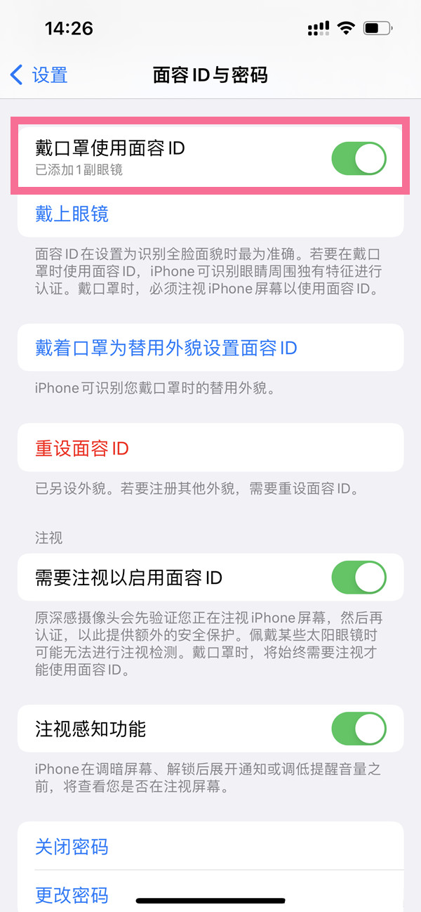 郭曦文演过什么电视(郭曦文真的是演员吗)
