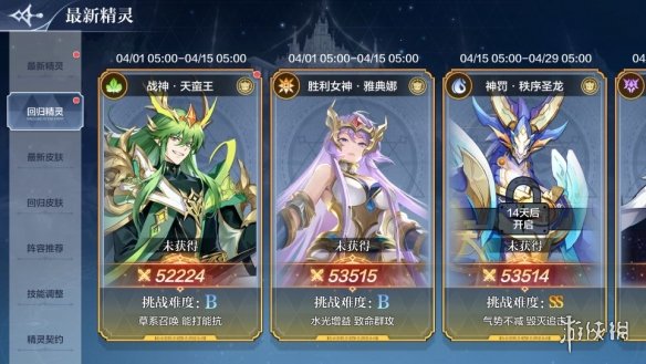 华为ax3 pro路由器怎么设置
