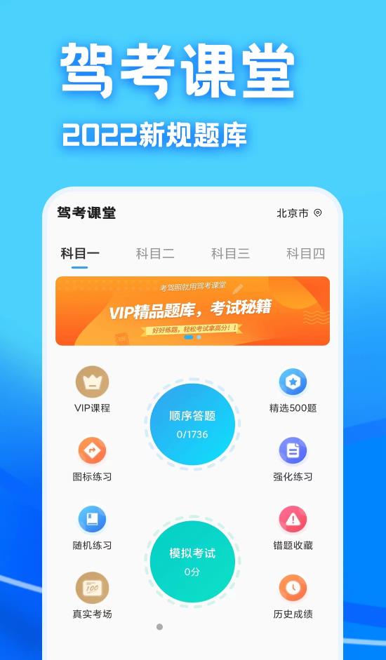 Yj99tv妖精app