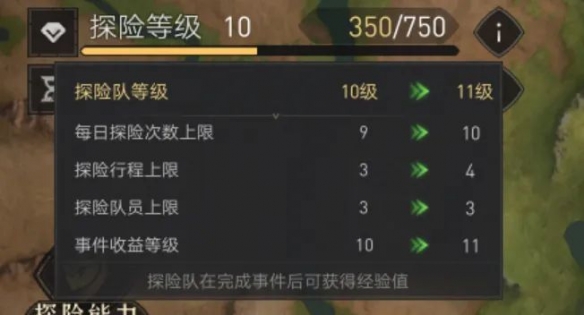 B站硬核会员题库大全 2022B站硬核会员答题答案汇总