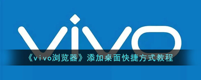 B站硬核会员题库大全 2022B站硬核会员答题答案汇总