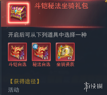第五人格咒术师怎么玩 第五人格咒术师高阶攻略