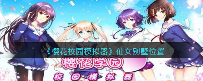 王者荣耀白起夜都怪侠怎么获得