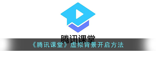 暗区突围硬核集结活动攻略