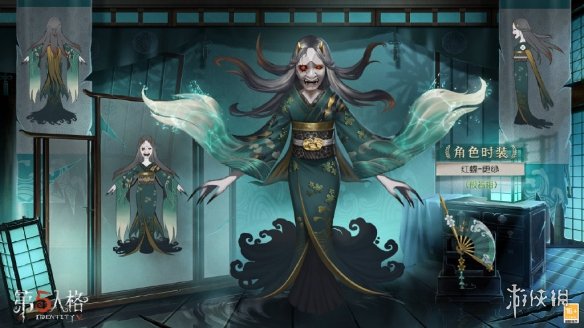 《英雄联盟手游》雷喵喵尔怒角维迦价格介绍