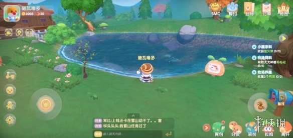 重返帝国几点上线 重返帝国手游开服时间