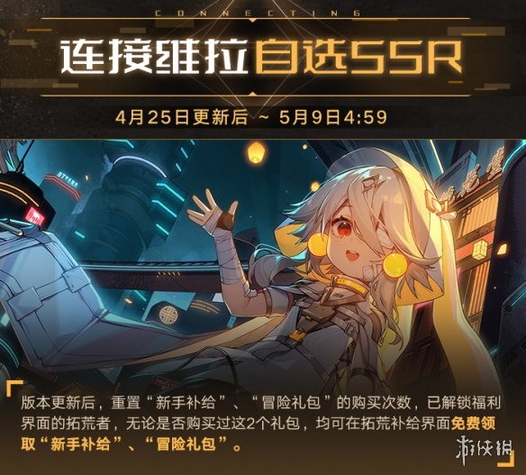 荣耀magic4是什么系统