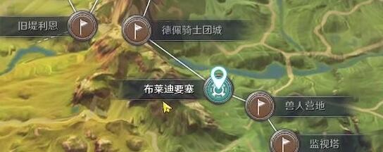 重返帝国机关坊怎么建造