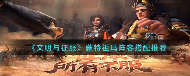 《和平精英》风花雪月结束时间介绍