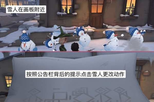 《重返帝国》弗德里希加点推荐
