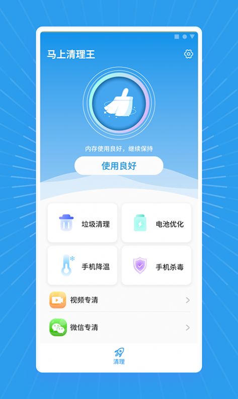 创造与魔法精灵鱼在哪钓几率高 创造与魔法精灵鱼钓取位置分享
