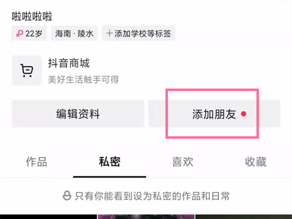 B站硬核会员题库大全 2022B站硬核会员答题答案汇总