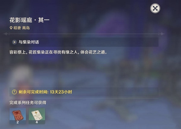 联想m7400pro更换墨粉盒怎么清零