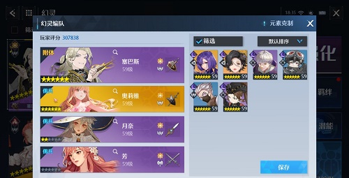 联想m7400pro更换墨粉盒怎么清零