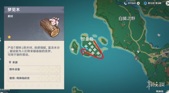 91短视频