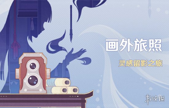 国富二代精品oa6app下载安卓老版